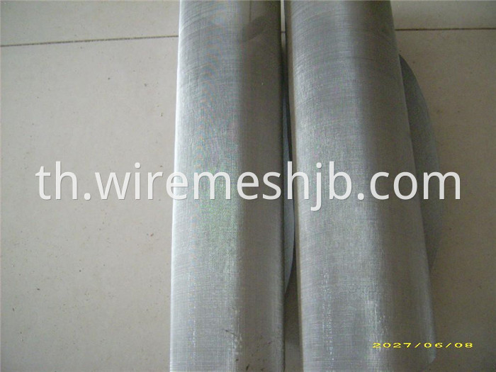 Stainless Steel Woven Mesh